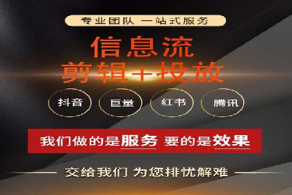 案例分享：SEM投放助力企业品牌塑造